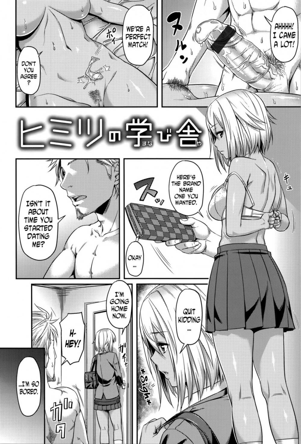 Hentai Manga Comic-The Secret School-Read-2